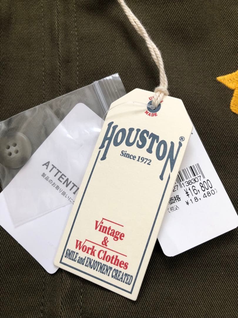 未使用タグ付！HOUSTON ベトナムジャケット TIGER／ベトジャン 虎