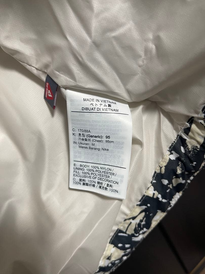 【新品未使用】NIKE ACG Lunar Lake\" PrimaLoft M