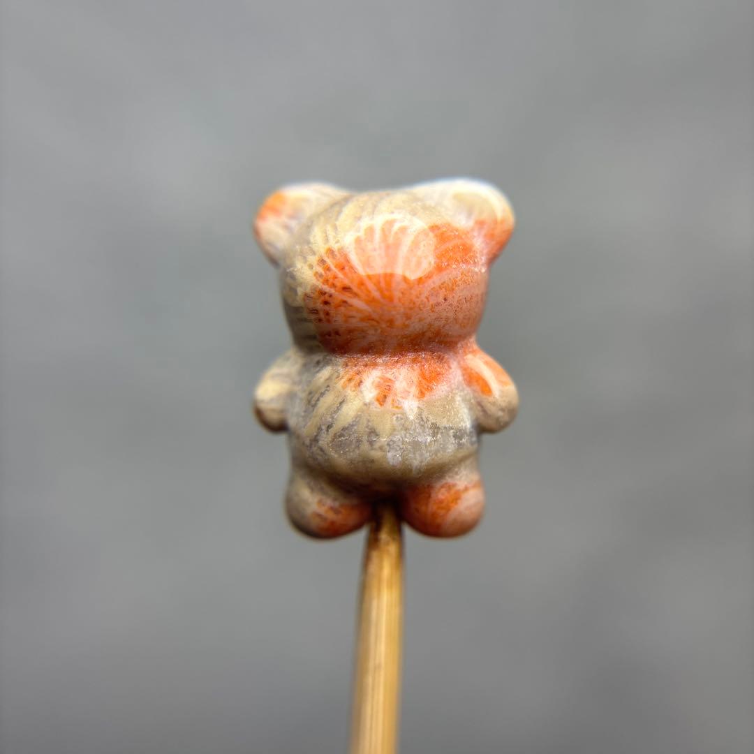 もんちゃんフォッシルコーラル　クマパーツ　1-159