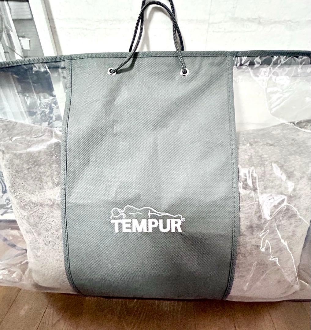 TEMPURテンピュール　コンフォートピロー　グレー　63cm×43cm