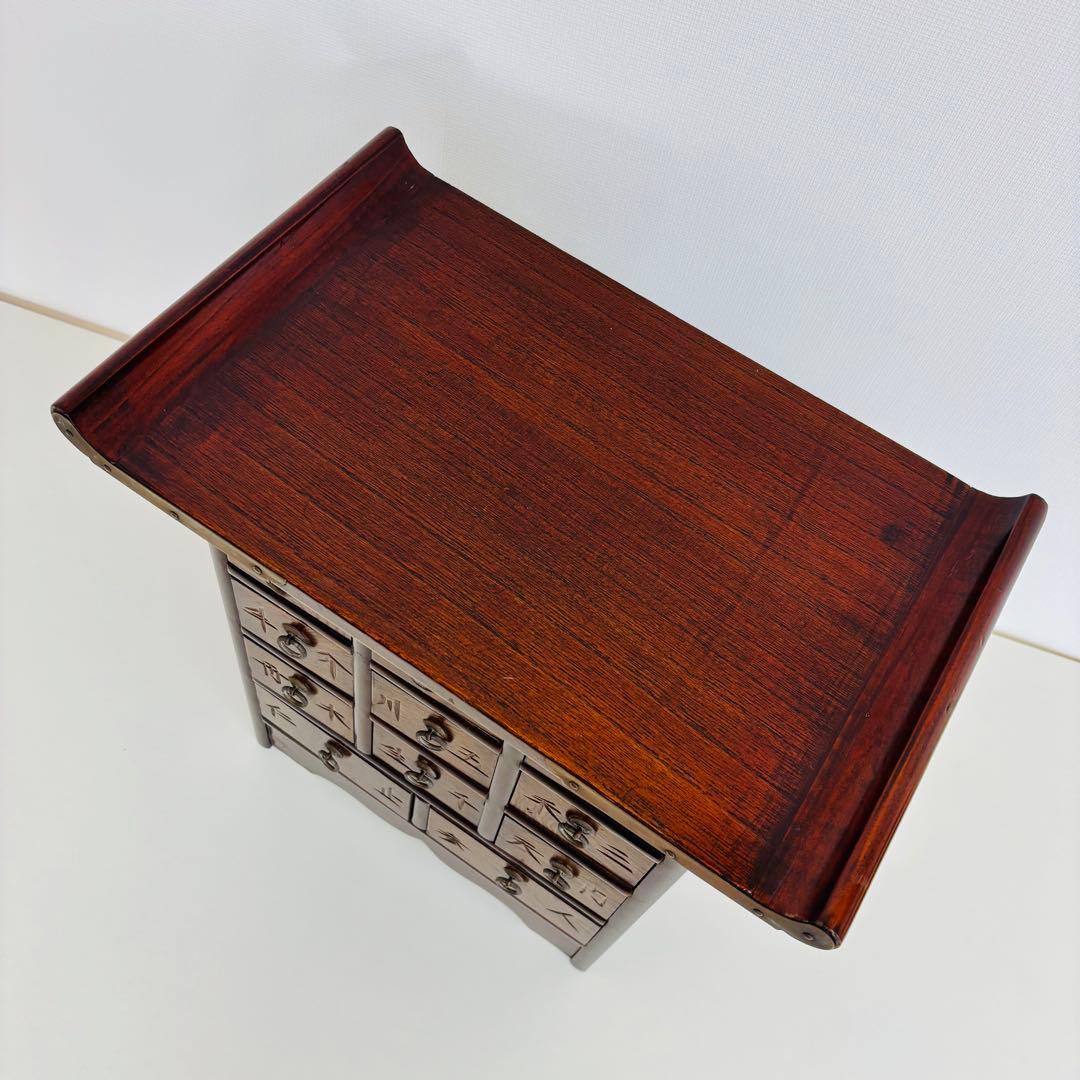 李朝家具 薬箪笥 小物箪笥 薬箱 収納 チェスト 小物入れ 漢字 レトロ家具