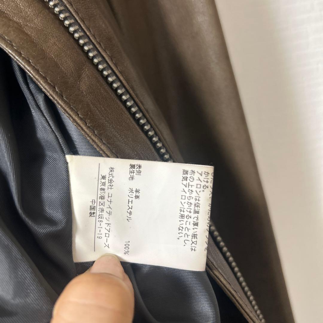 ANOTHER EDITIONアナザーエディション レザースタッズジャケット