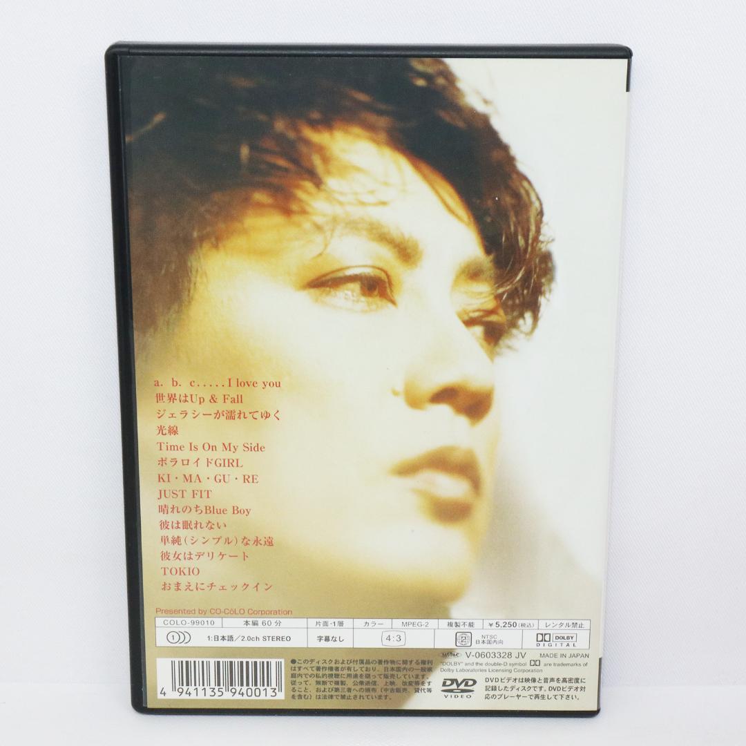 ミュージック KENJI SAWADA with jazz master Live 1990