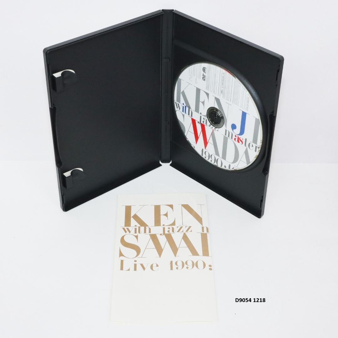 ミュージック KENJI SAWADA with jazz master Live 1990