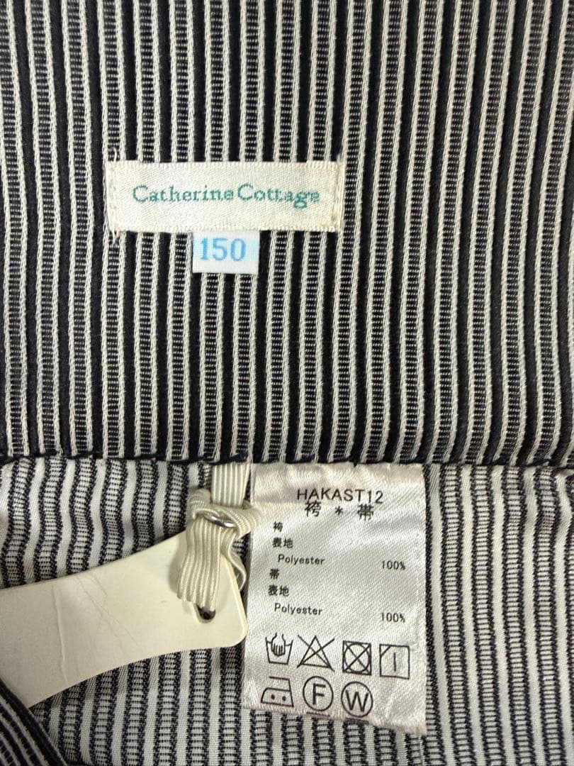 Catherine Cottage 袴セット ・下駄付