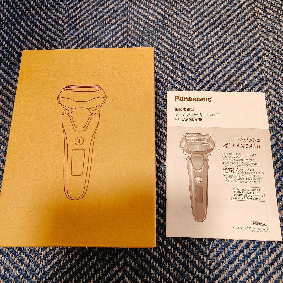 パナソニック メンズシェーバー ラムダッシュ 5枚刃 ES-NLV68-K
