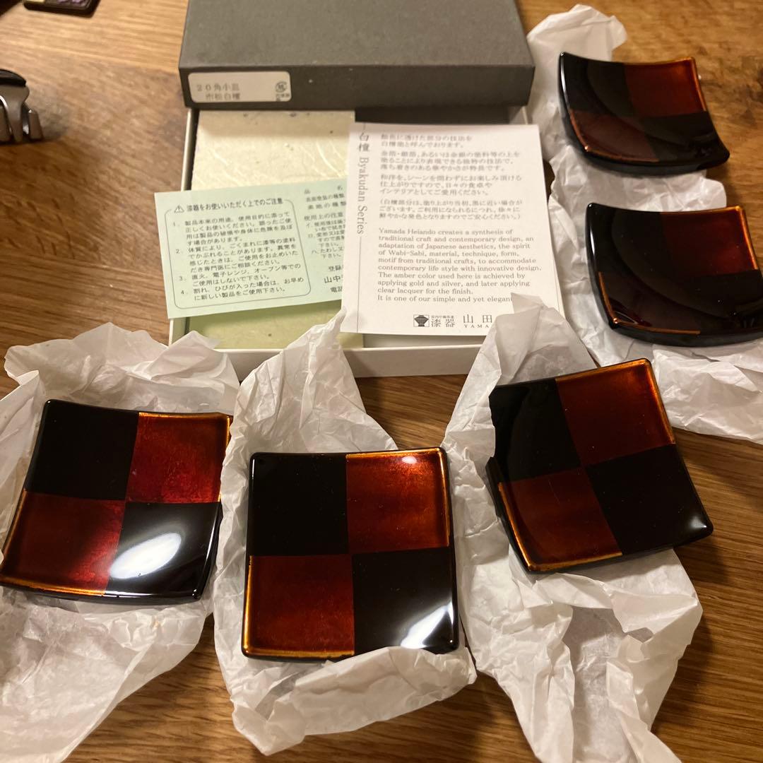山田平安堂　市松白檀 角皿 5枚セット