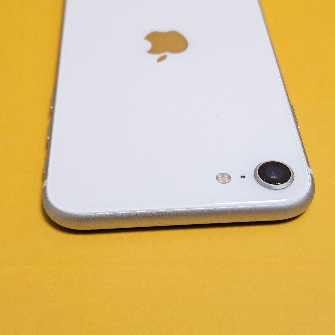 iPhone SE2 128GB｜24時間以内発送#446