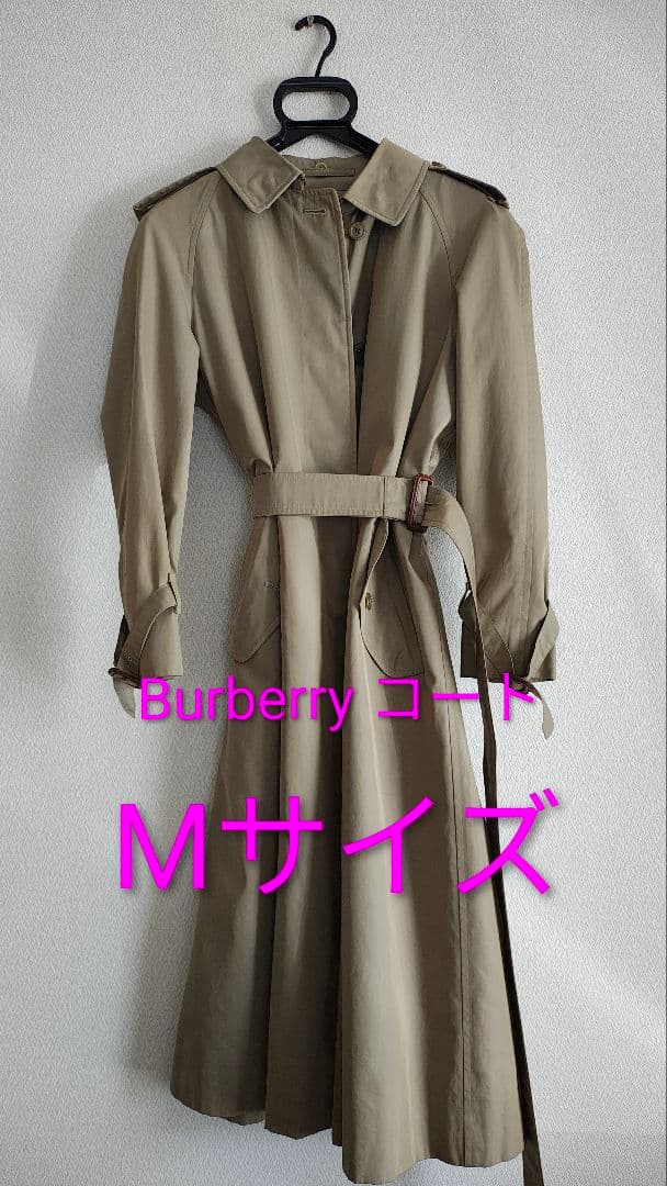 BURBERRY トレンチコート ベージュ　S~Mサイズ相当