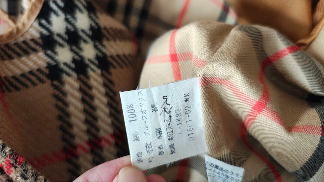 BURBERRY トレンチコート ベージュ　S~Mサイズ相当
