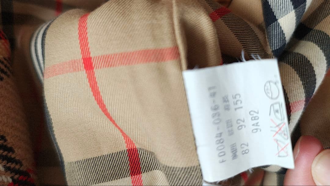 BURBERRY トレンチコート ベージュ　S~Mサイズ相当
