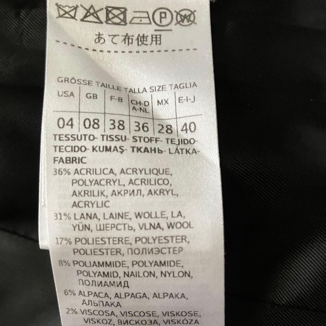 MAX&Co. ツィードダブルブレスト ロングチェスターコート 40