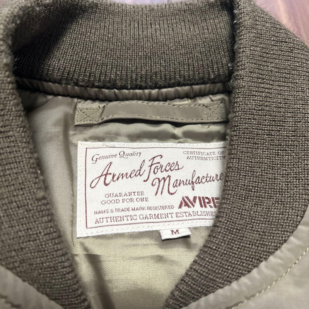 値下げしましたAVIREX U.S. AIR FORCE MAフライトジャケット