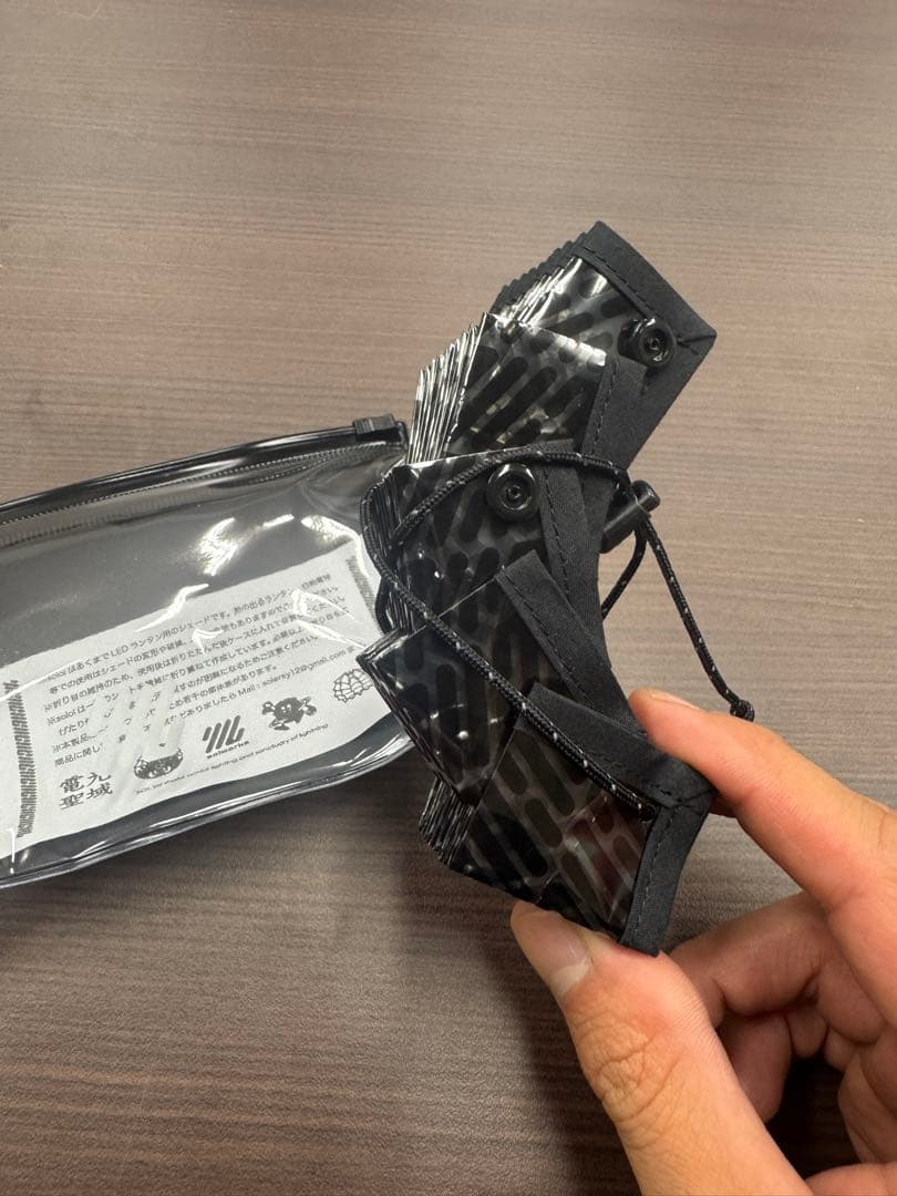 ソルオル solol ブラック　ランタンシェード