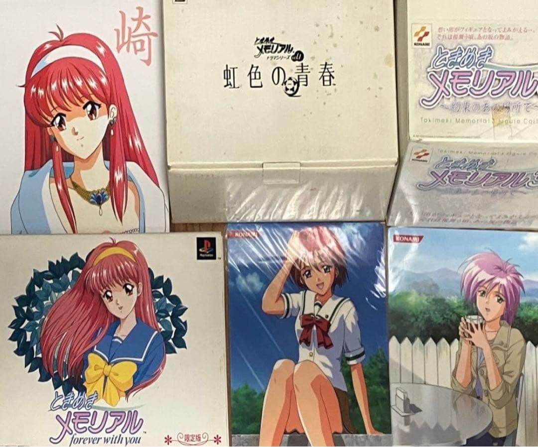 よしきページ