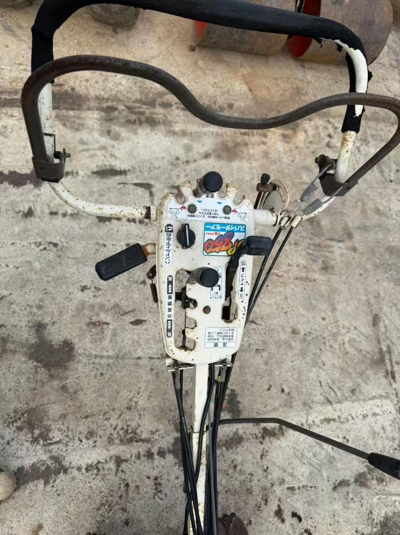 【福岡県みやま市】オーレック スパイダーモア SP850　作業幅約500mm