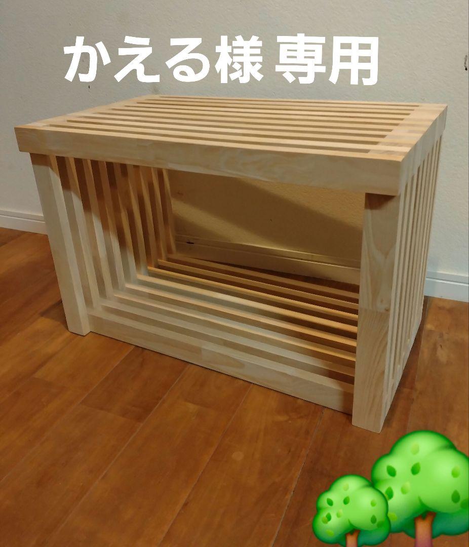 木製　ハンドメイド　オーダー　棚　シェルフ　水槽台　アクアラック　金魚　熱帯魚