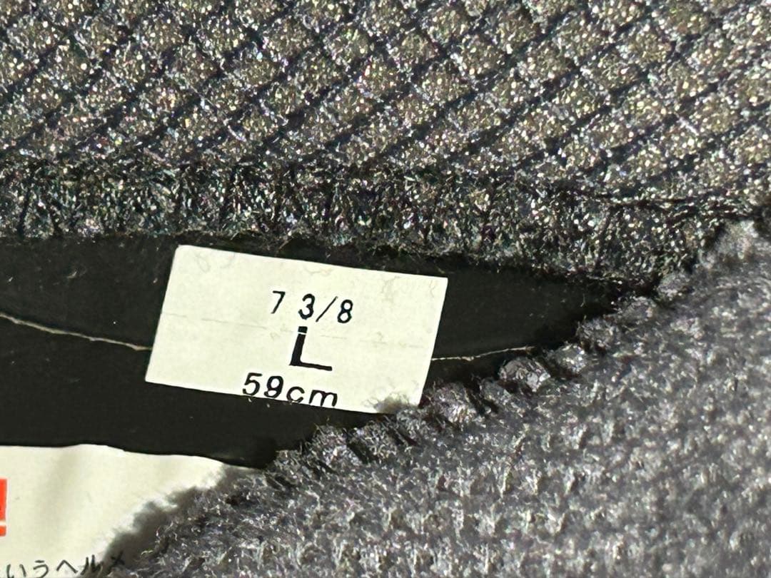 m*h様 SHOEI NEOTECH3 ネオテック3 マットブラック L