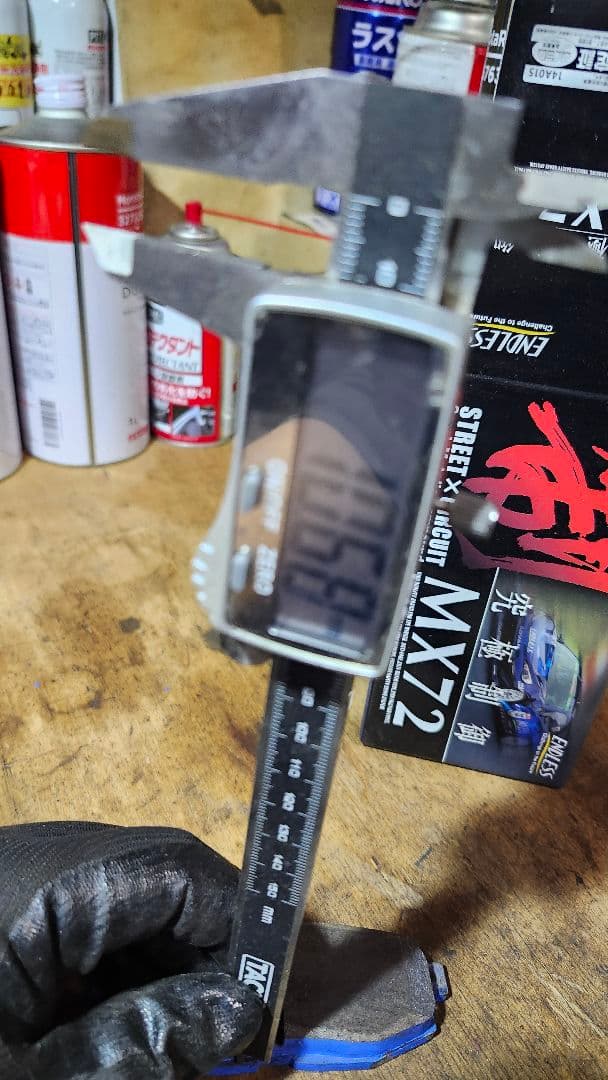 ENDLESS MX72 ブレーキパッド　86 BRZ ZN6 ZC6 ZN8