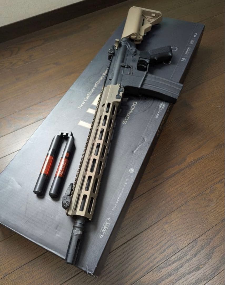 ［専用］東京マルイ　次世代電動ガン　URG-I SOPMOD BLOCK3