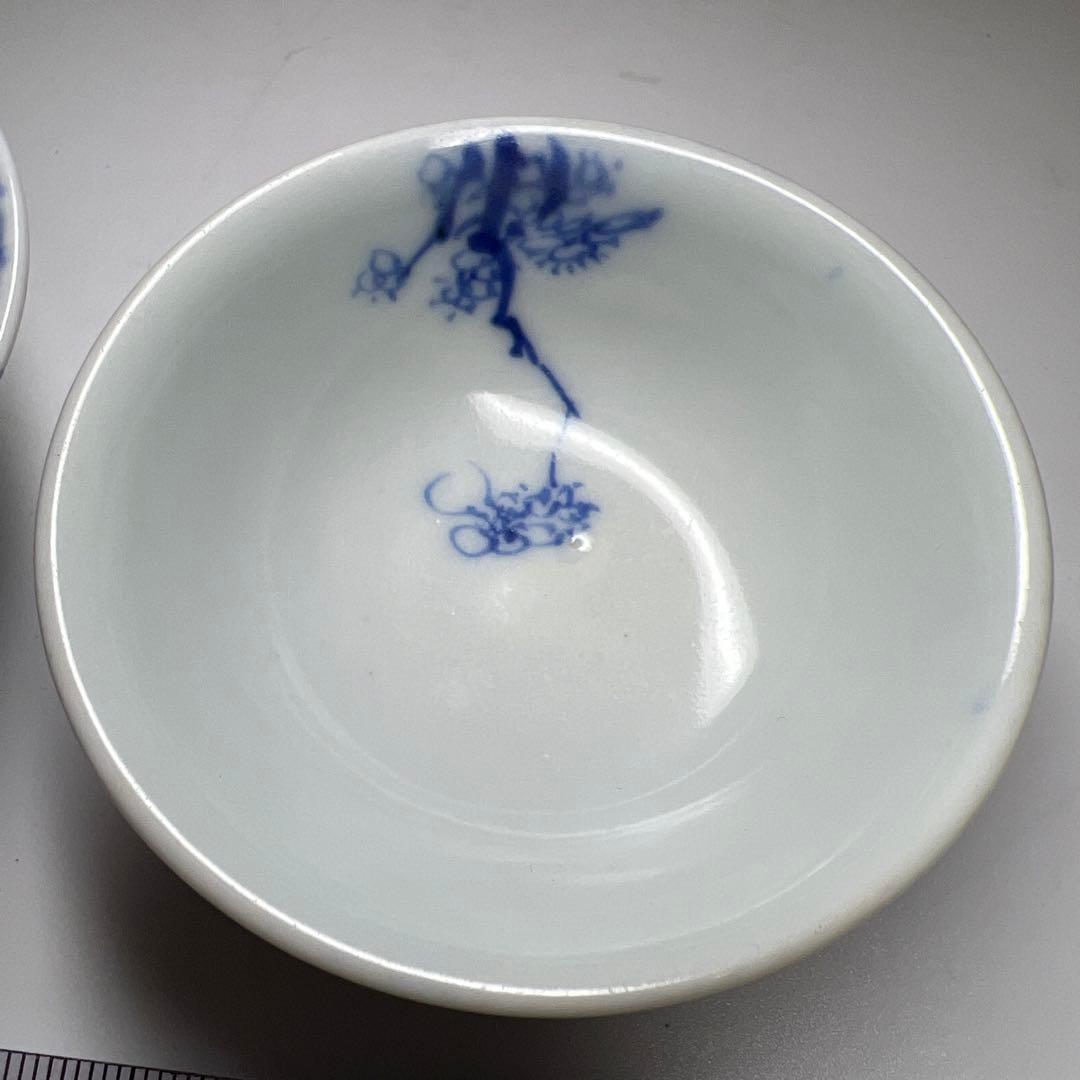 清水六兵衛　極上手盃2客　口径7/6.8㎝　東Y8-0204☆2Fトコチ