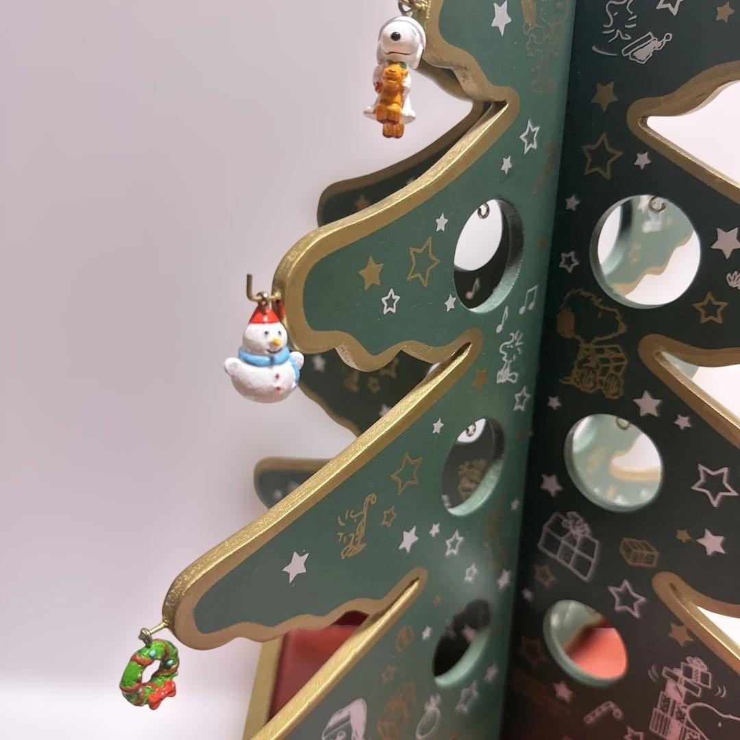 スヌーピー　PEANUTS クリスマスツリー アドベントカレンダー