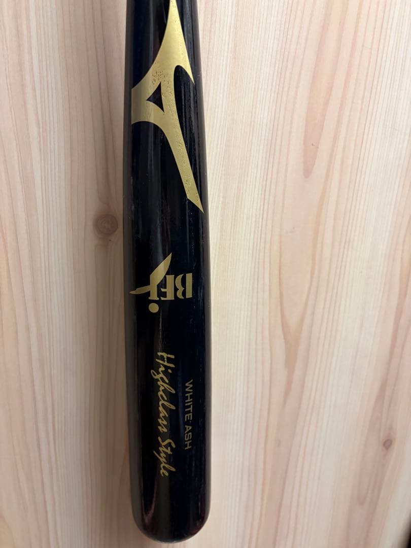 Mizuno 硬式バット　山川穂高モデル