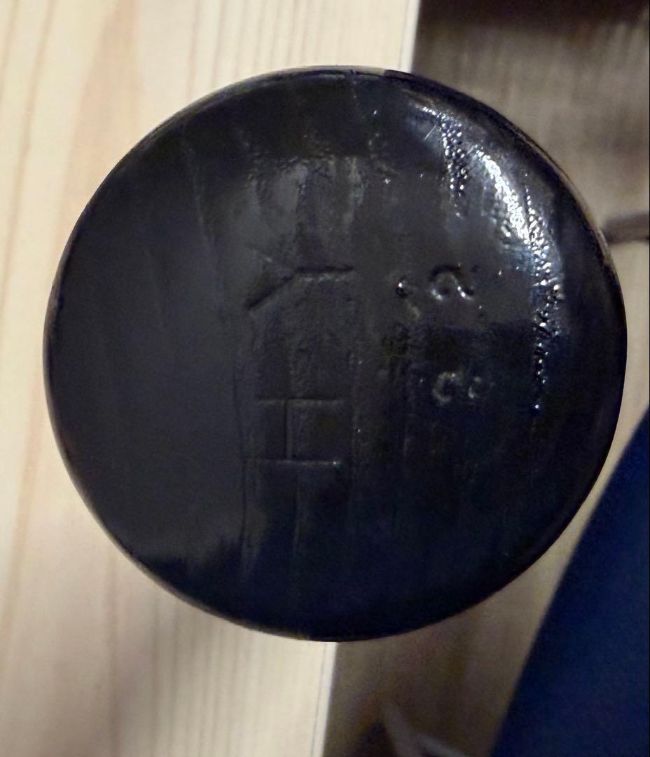 Mizuno 硬式バット　山川穂高モデル