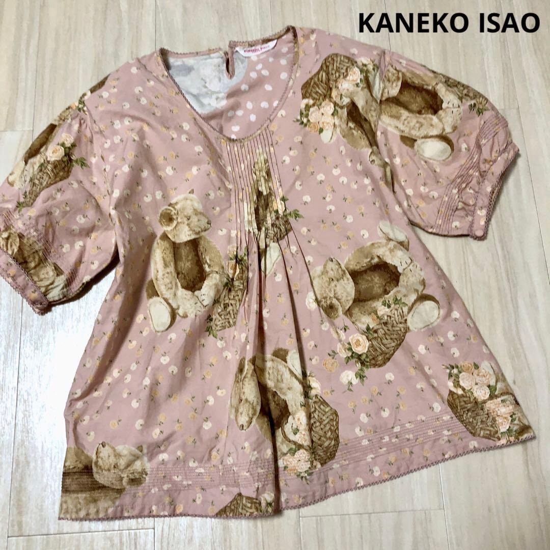 PINKHOUSE ピンクハウス 薔薇ひな菊　カネコイサオ　ブラウス　ピコフリル