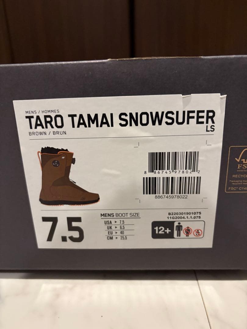 K2 TARO TAMAI SURFER LSブーツ 7.5