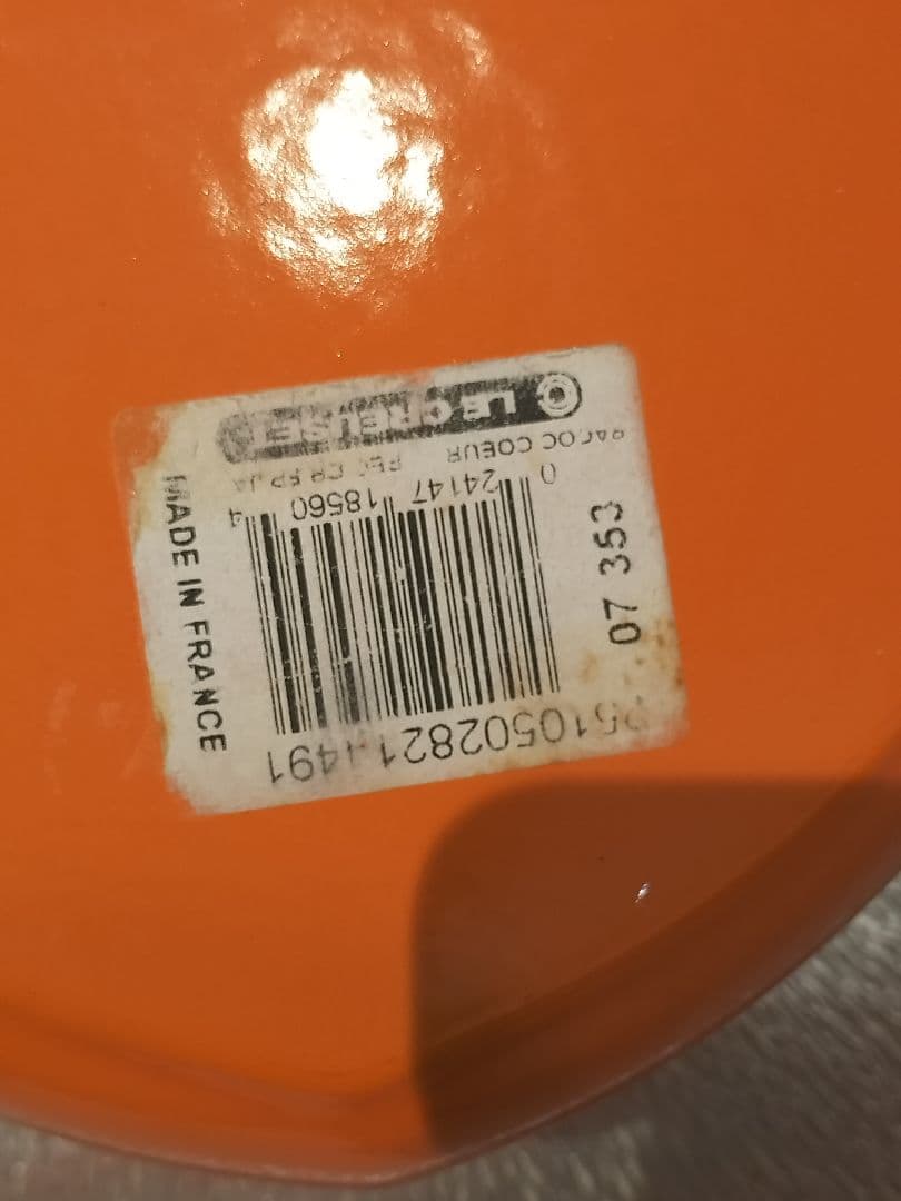 ル・クルーゼ　ココットダムール　ピーチピンク　18　20　希少色　未使用