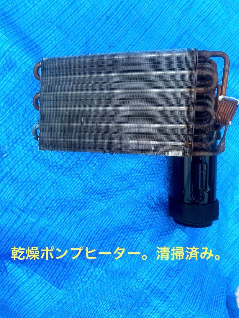 パナソニック NA-VX900BR-C [ストーンベージュ]右開き