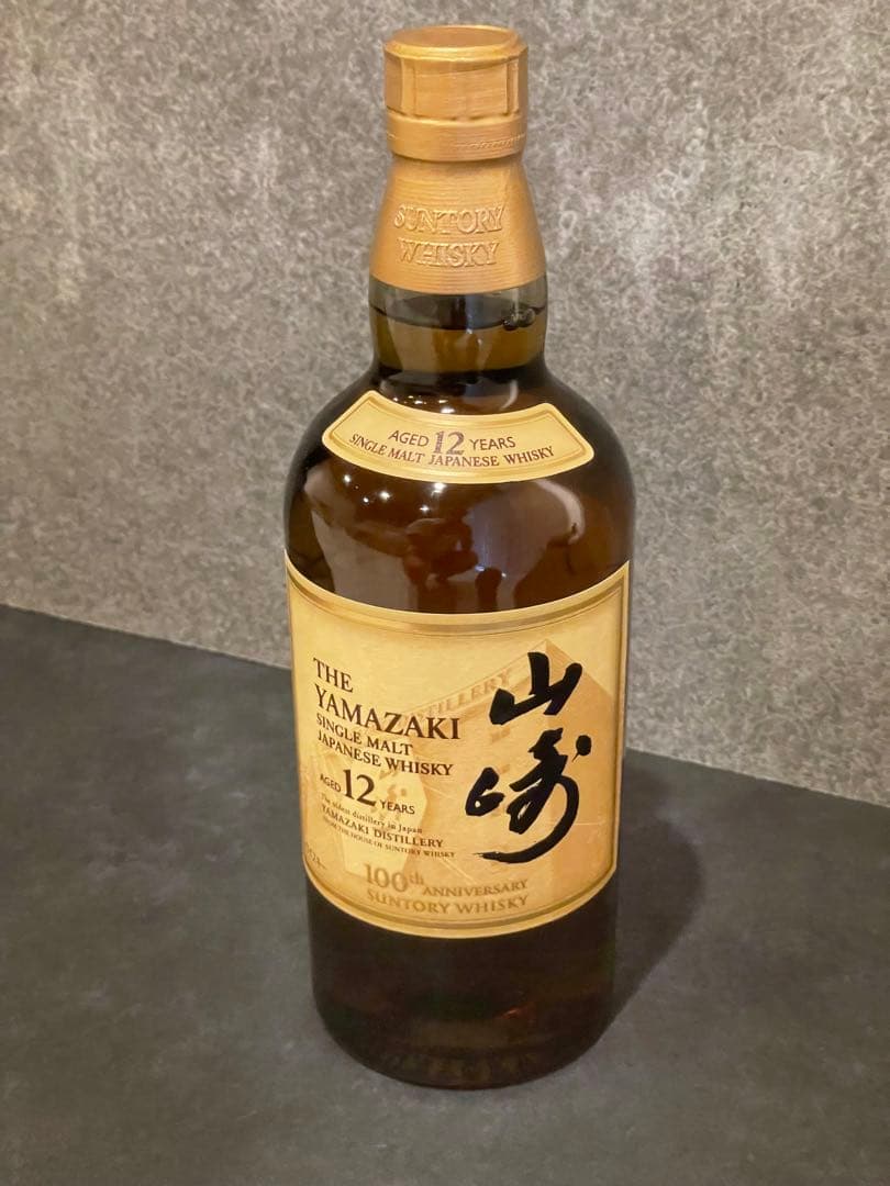 T*K様 山崎 12年 100htシングルモルトウイスキー 700ml