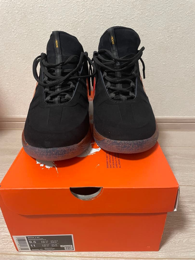Nike Book2 Rising EP IB6688-001 ブック2