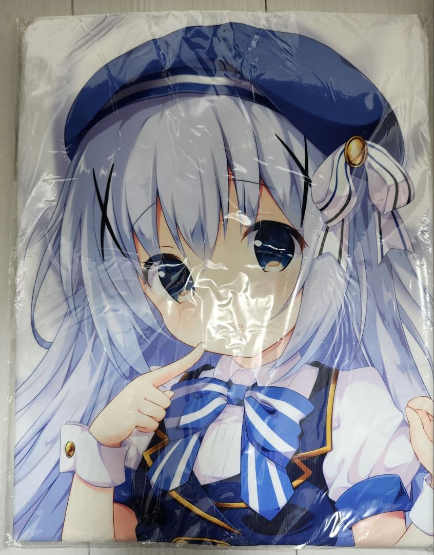 【新品・未開封】ごちうさ きのこのみ kino チノちゃん 抱き枕カバー