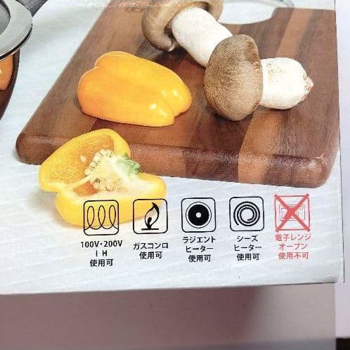 ◎KEVNHAUN ケヴンハウン KVDP24 ステンレスディープパン 24cm