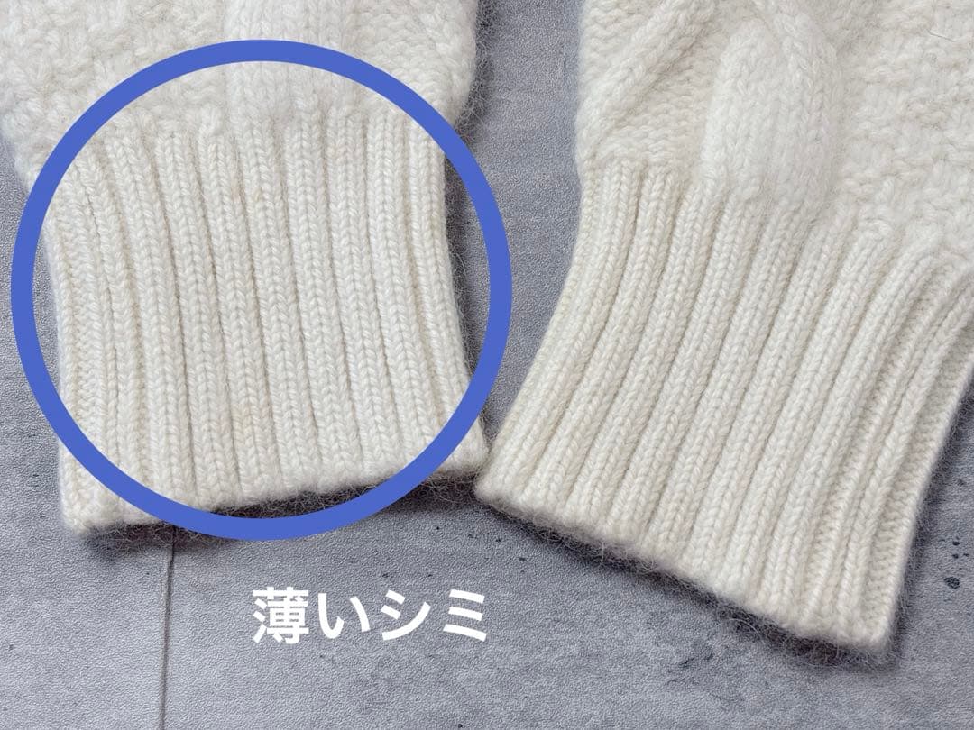 最高級 白タグ【MaxMara】クリーニング済 極上アンゴラウール