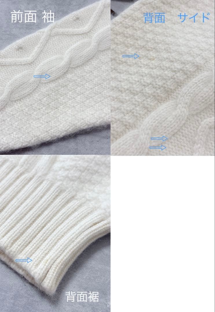 最高級 白タグ【MaxMara】クリーニング済 極上アンゴラウール