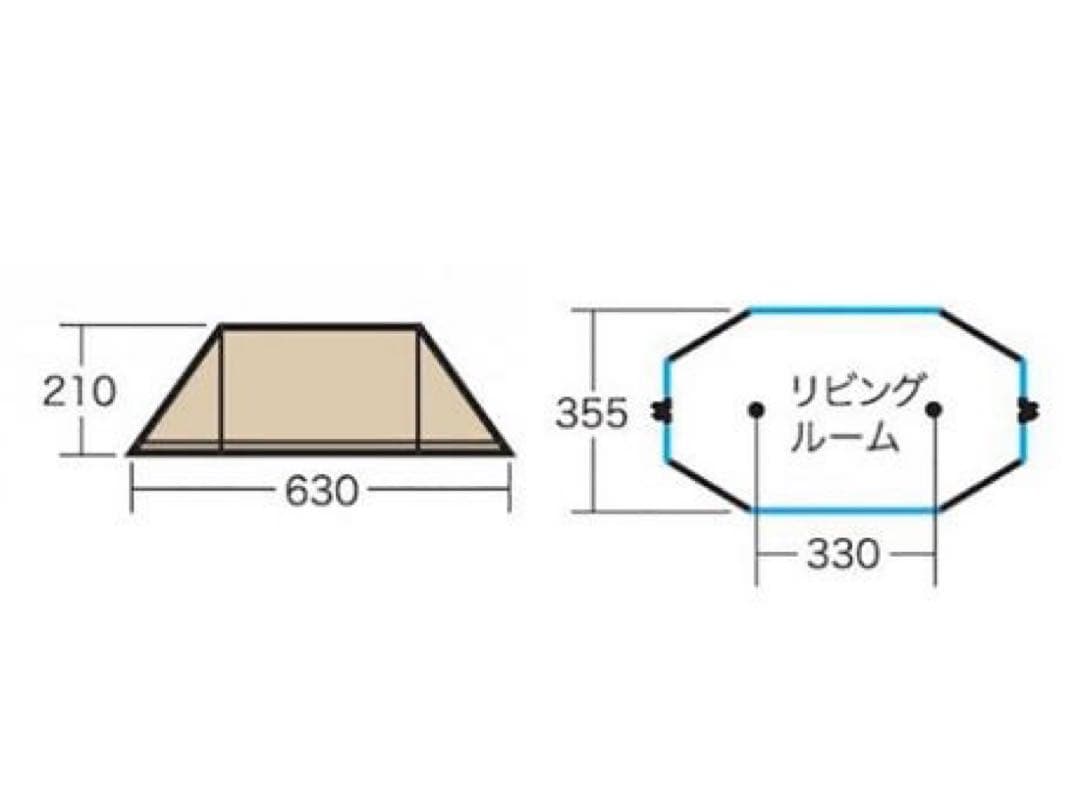 【最終価格】オガワ ツインピルツフォーク サンド×レッド 廃盤希少
