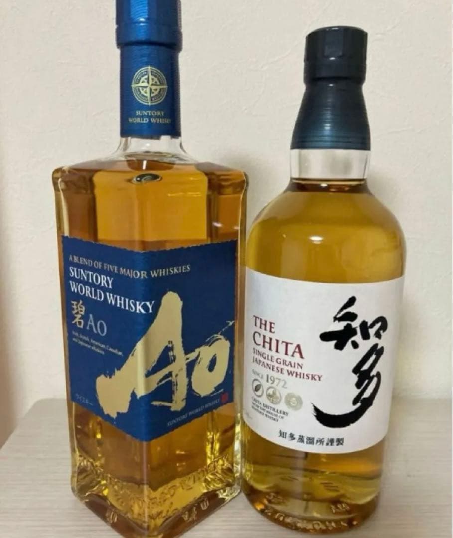 知多　700ml 1本　　　碧　700ml 1本