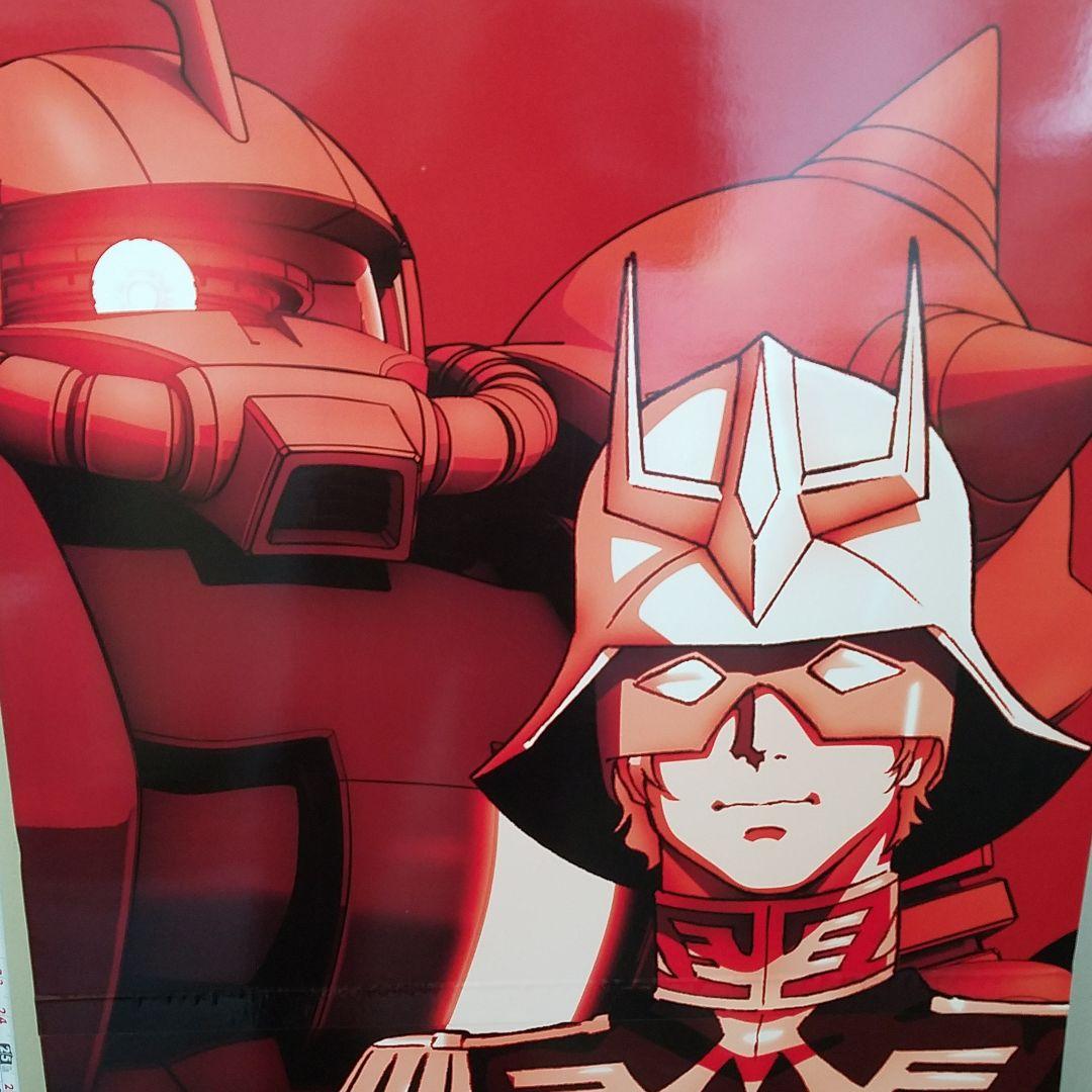 シャア専用　機動戦士ガンダム　赤い彗　映画　ガンエボ星　ザグ