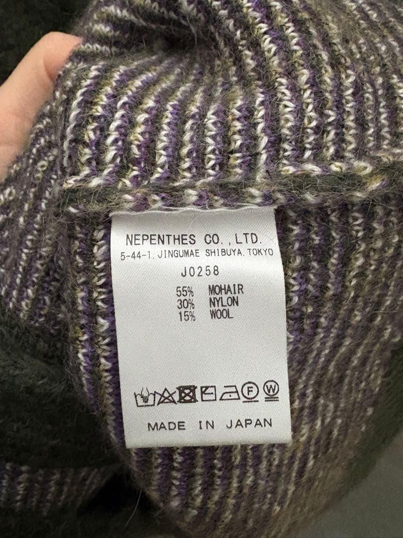 Needles チェック柄モヘアカーディガン XS