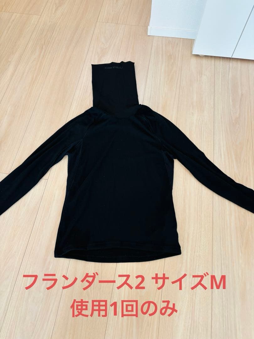 ウェア CASTELLI FLANDERS 2 HIGH NECK WARMER