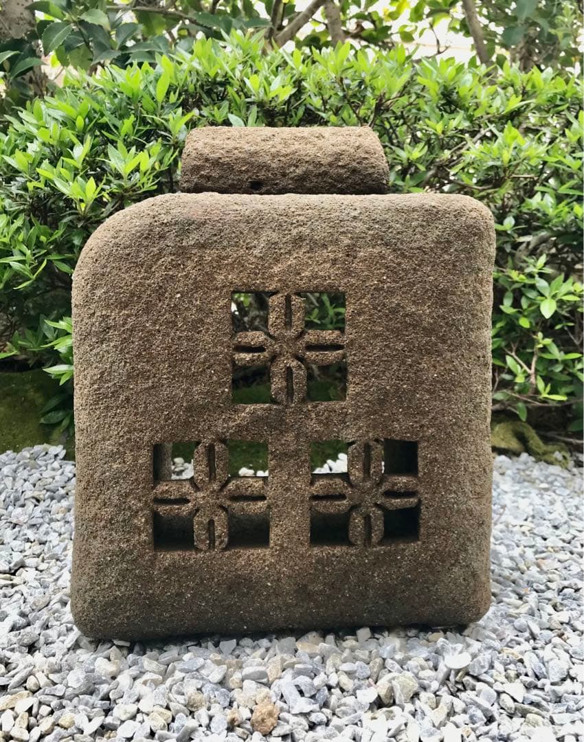 【天然自然石・露地庭灯篭・坪庭庭灯篭・置灯篭・枯山水築山】オブジェ造園水石飾り石