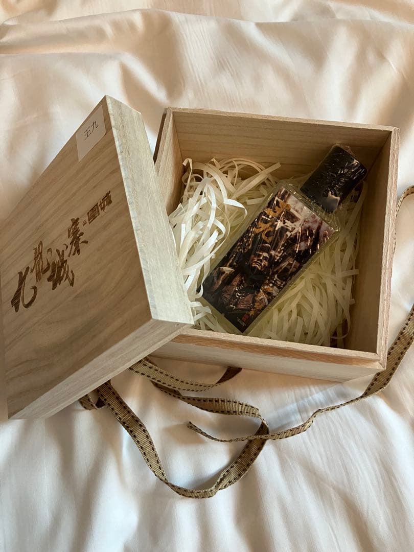 トワイライトウォリアーズ　王九　香水