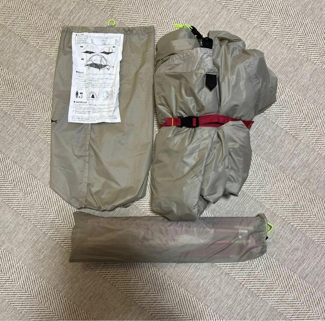 HAIKUSOUBI 山岳テント 2人用 グレー、重量、約1.5kg