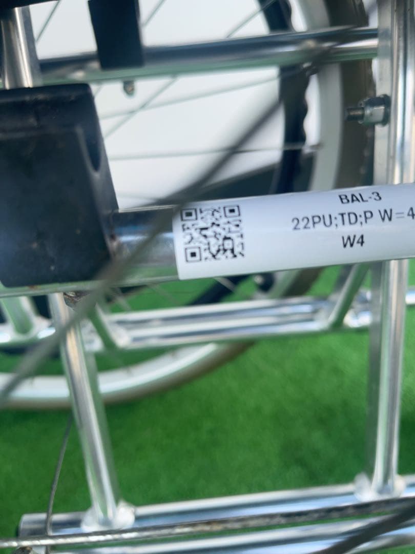 BAL-3バルシリーズ 自走型車椅子多機能 ノーパンクタイヤ