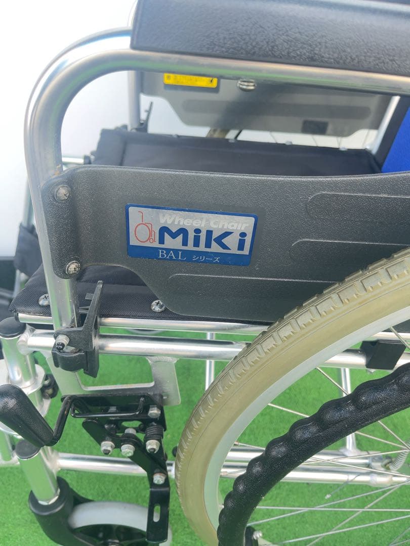 BAL-3バルシリーズ 自走型車椅子多機能 ノーパンクタイヤ