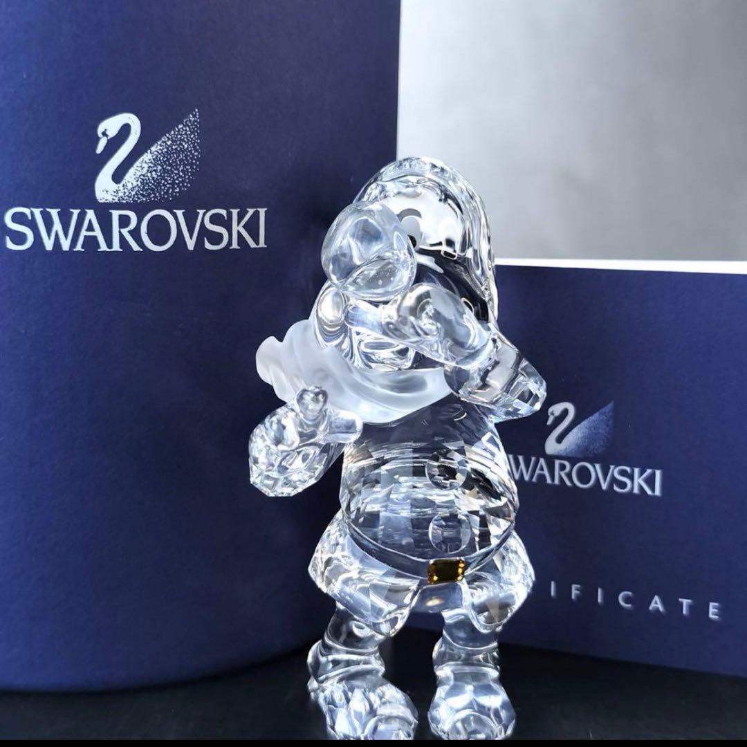 ポスタル　スワロフスキー ディズニー 七人の小人　7人分まとめ