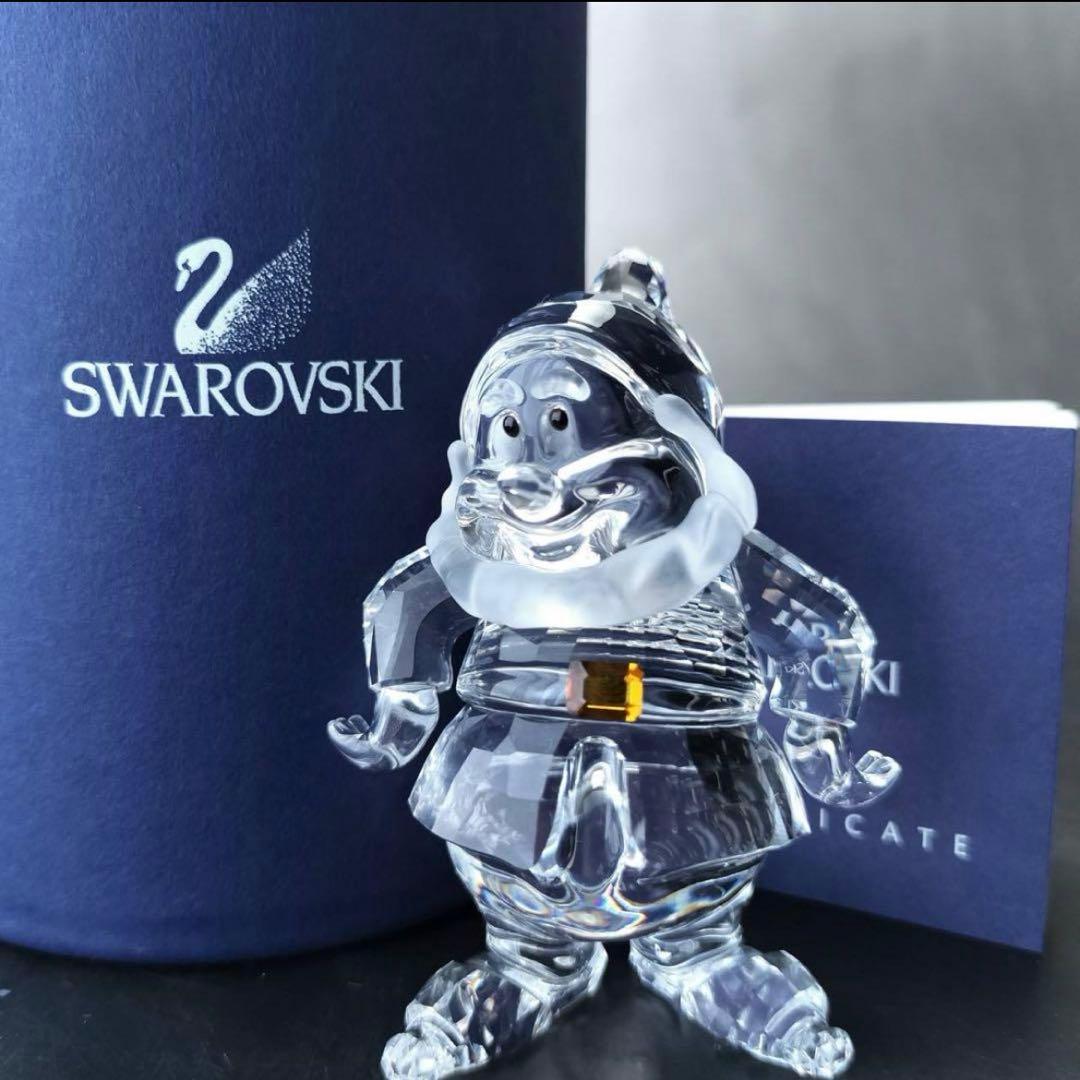 ポスタル　スワロフスキー ディズニー 七人の小人　7人分まとめ